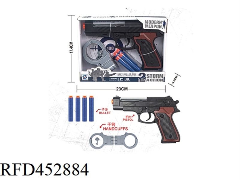 POLICE SERIES SET