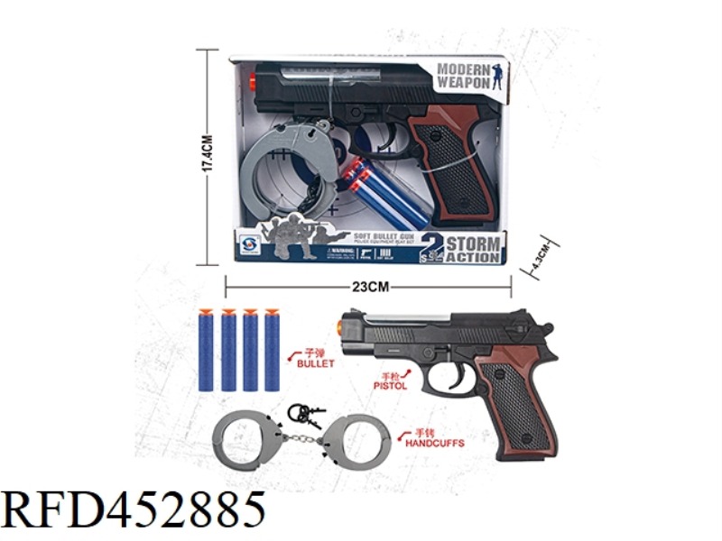 POLICE SERIES SET
