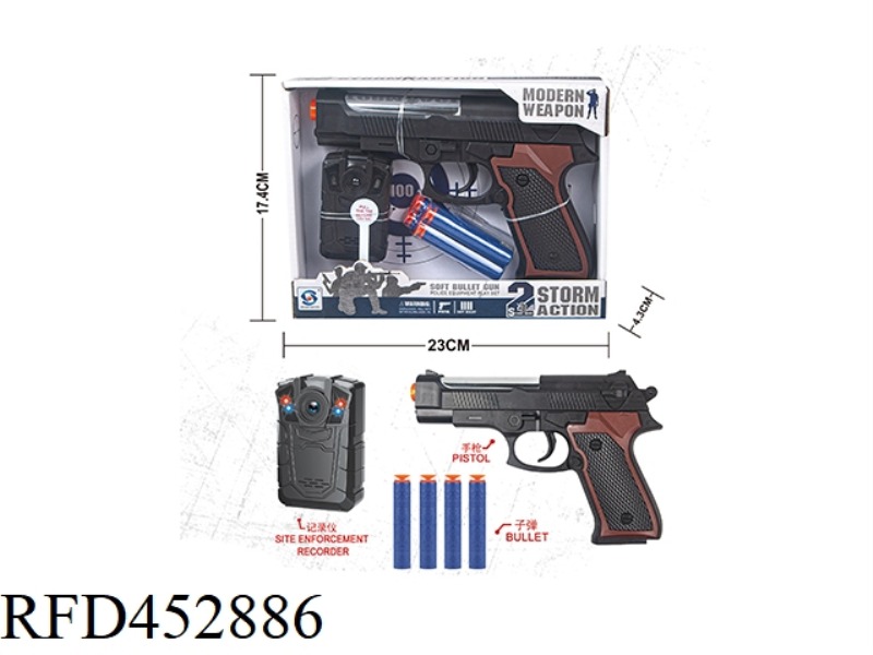 POLICE SERIES SET