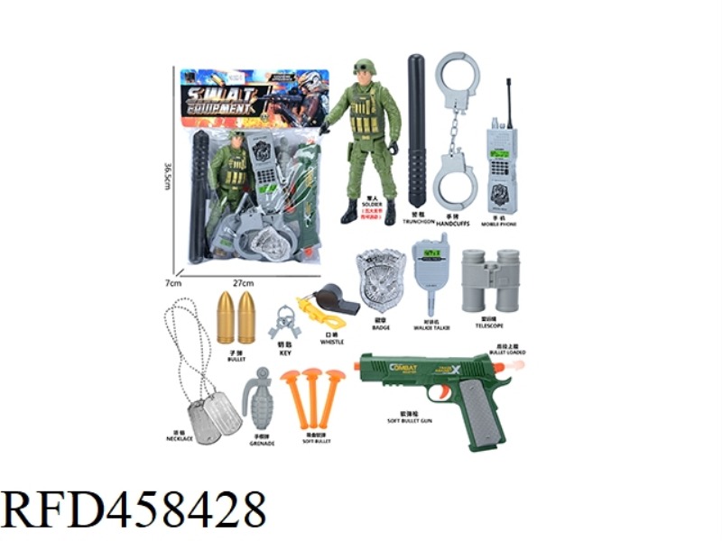 MILITARY SUIT