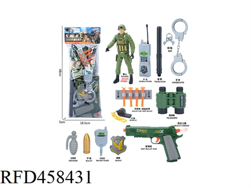 MILITARY SUIT