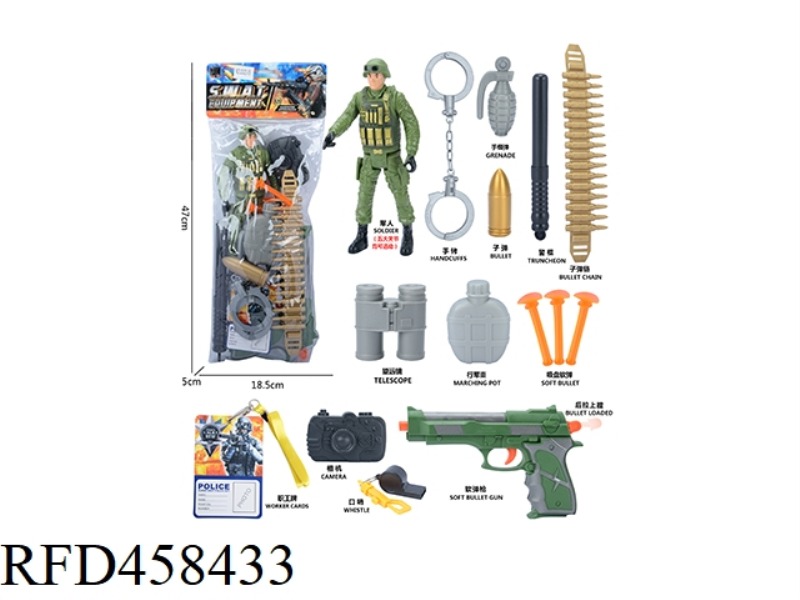 MILITARY SUIT