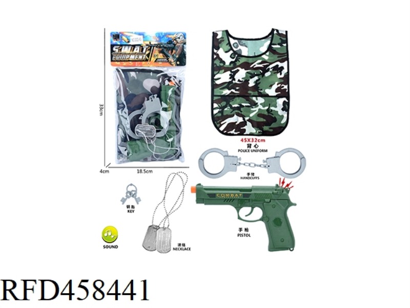 MILITARY SUIT
