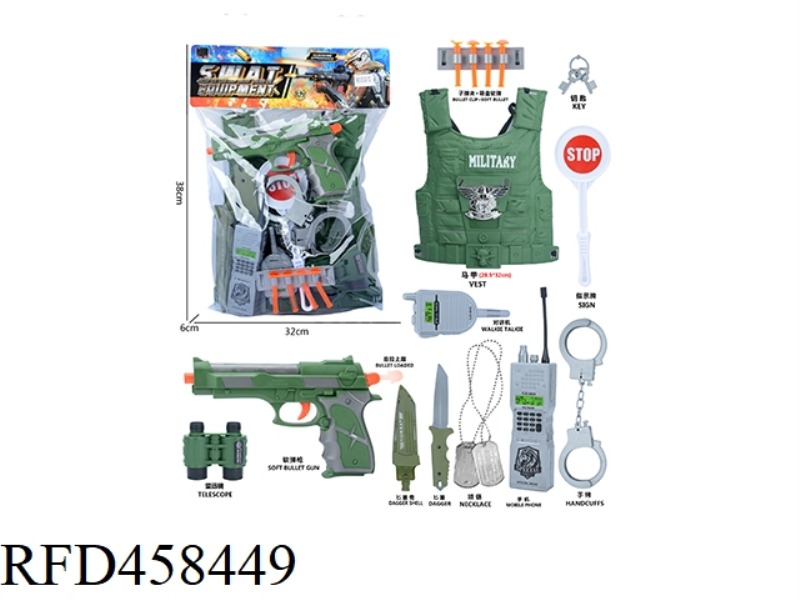 MILITARY SUIT