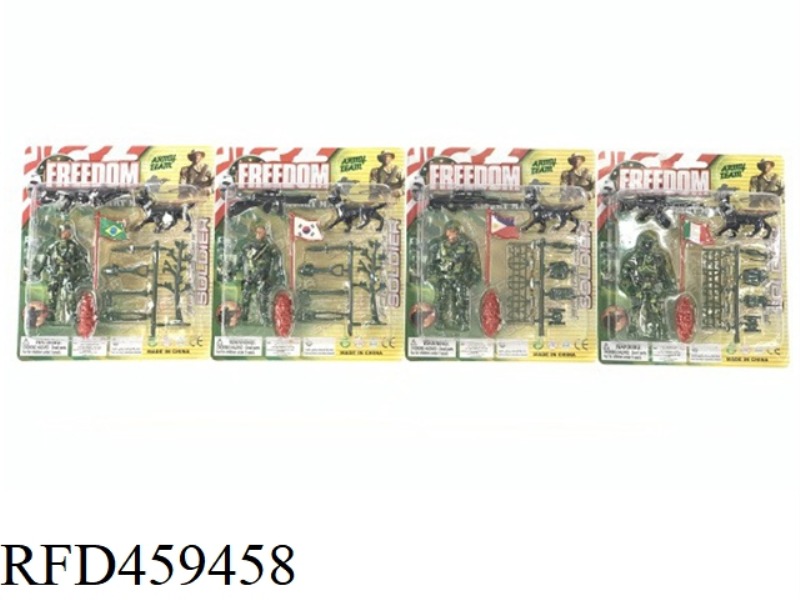MILITARY SUIT (4 MIXED MILITARY SUITS)