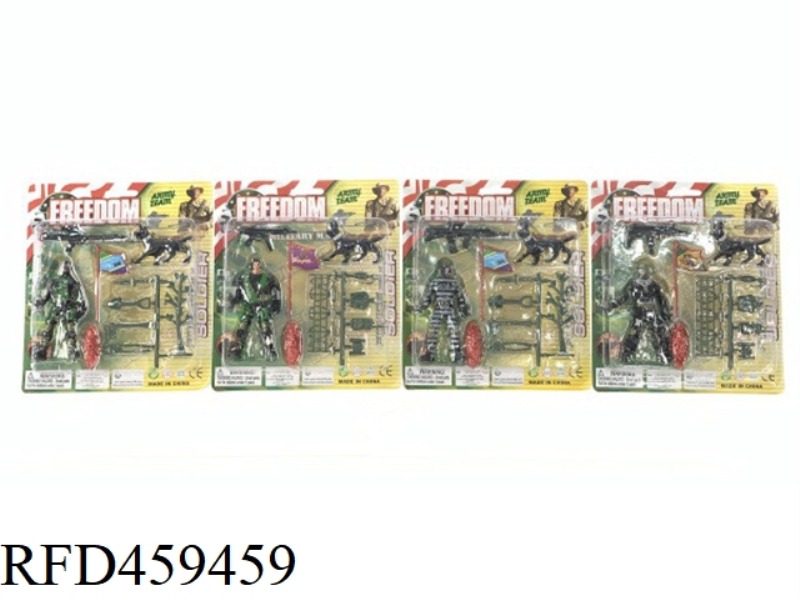 MILITARY SUIT (4 MIXED SUITS OF BANDITS)