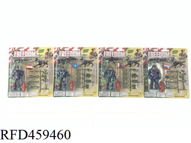 MILITARY SUIT (POLICE 4 MIXED SUITS)