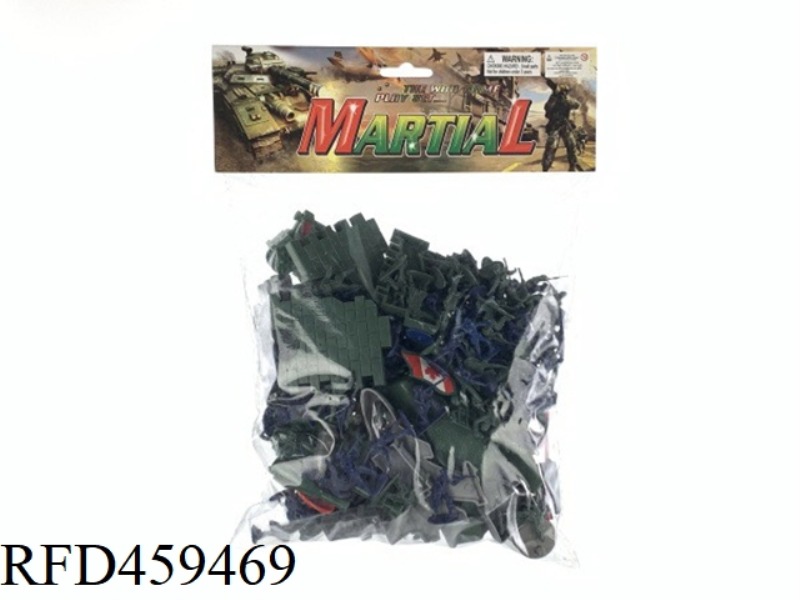 MILITARY SUIT