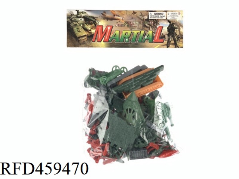 MILITARY SUIT
