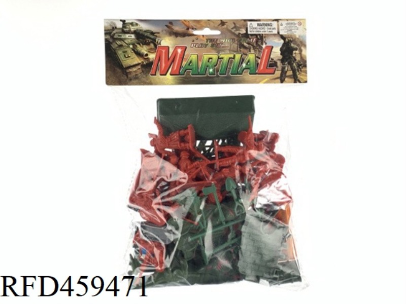 MILITARY SUIT