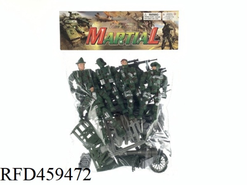 MILITARY SUIT