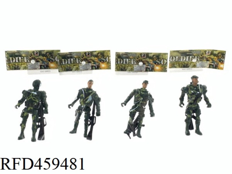 MILITARY SUIT