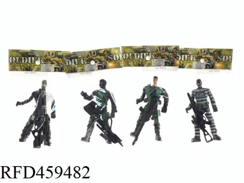 MILITARY SUIT