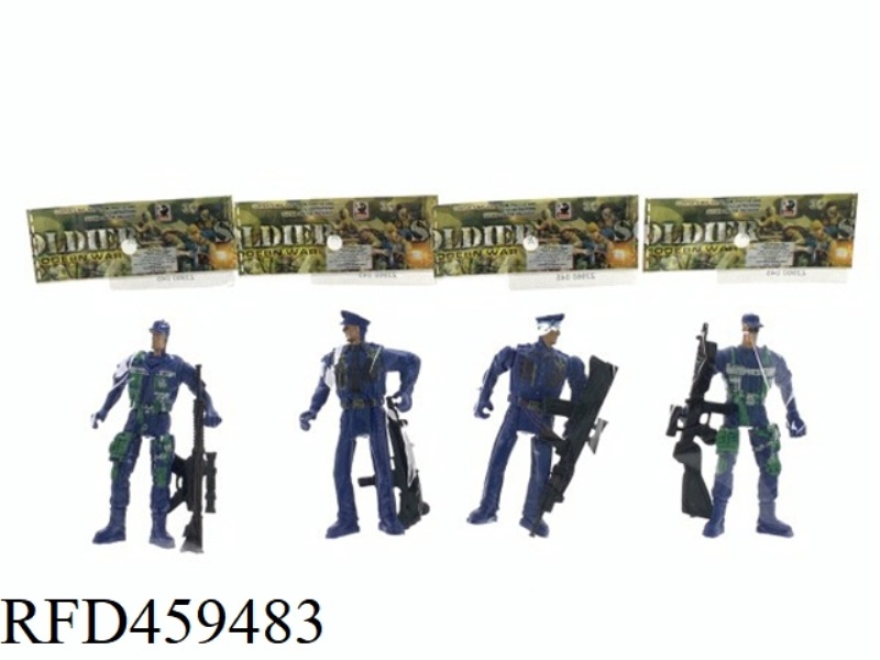 MILITARY SUIT