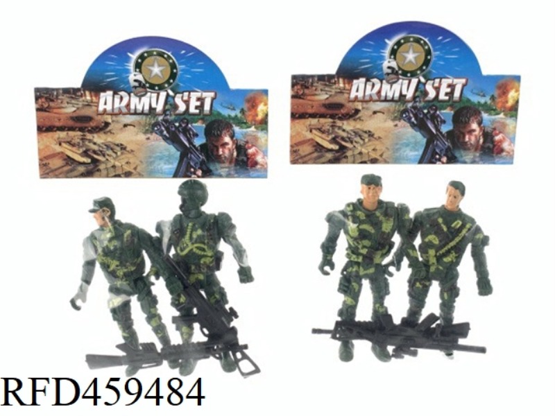MILITARY SUIT