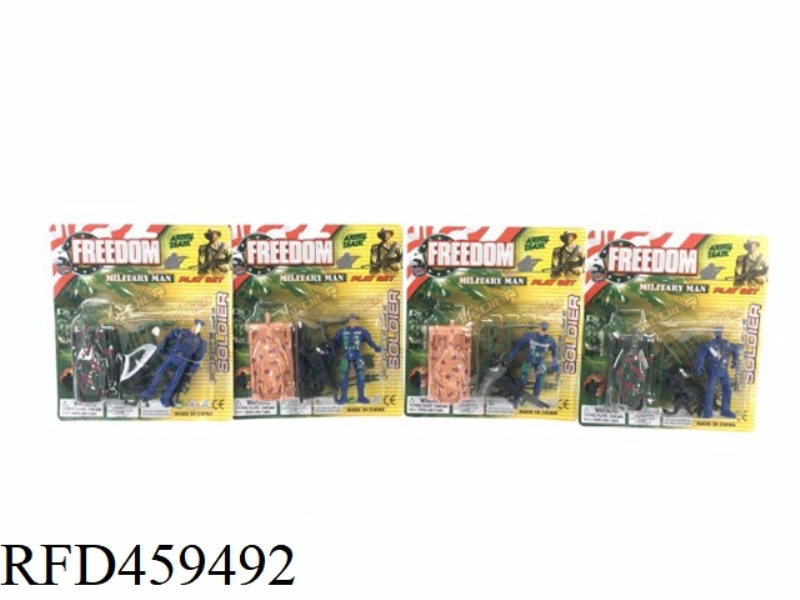 MILITARY SUIT (POLICE 4 MIXED SUITS)