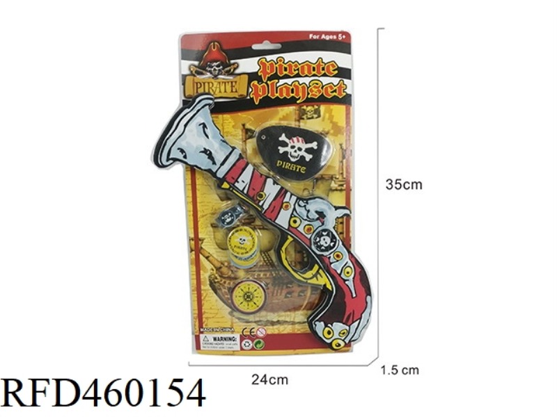 EVA PIRATE GUN