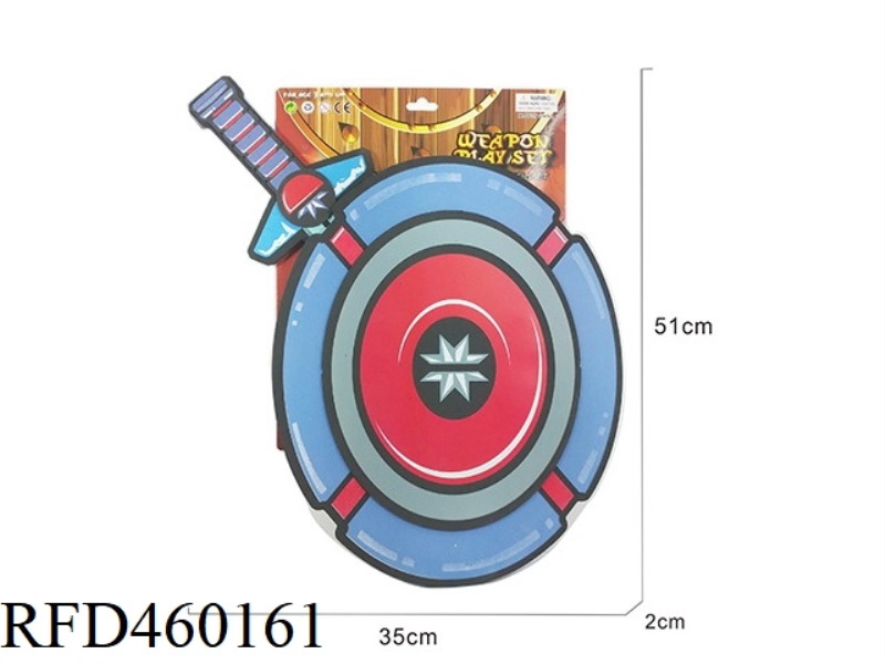 EVA SWORD + SHIELD