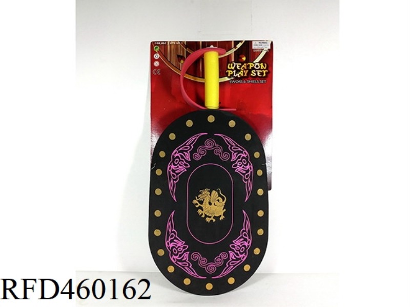 EVA SHIELD + SWORD