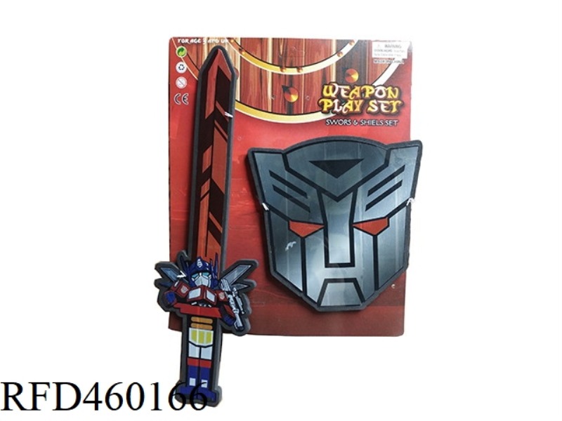 EVA SWORD + SHIELD