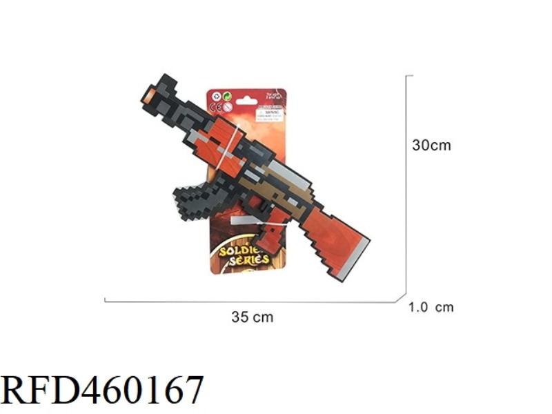 EVA GUN