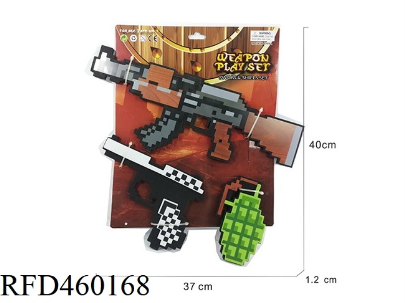 EVA WEAPON