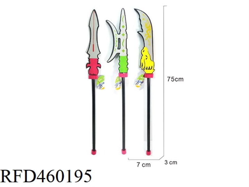 EVA WEAPON