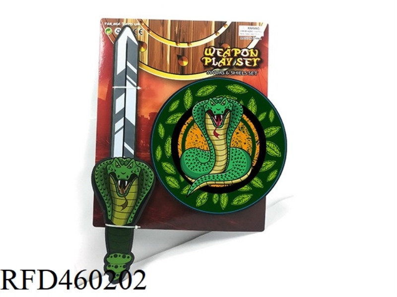 EVA SWORD + SHIELD
