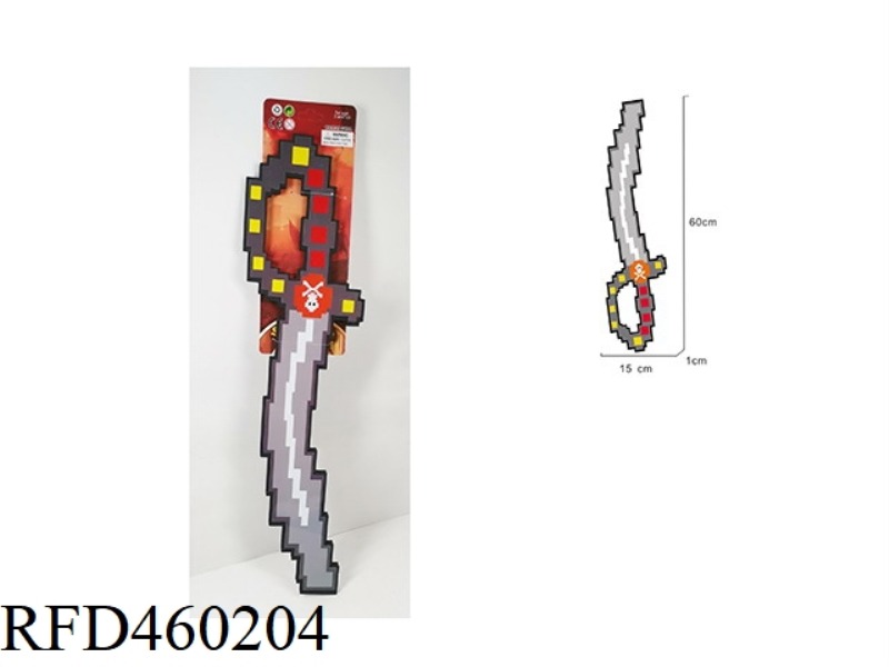 EVA PIRATE KNIFE