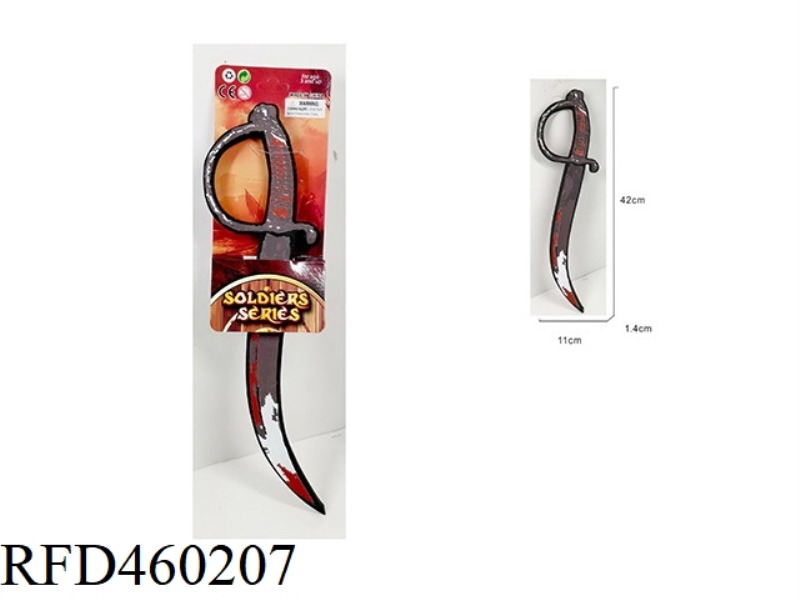 EVA PIRATE KNIFE