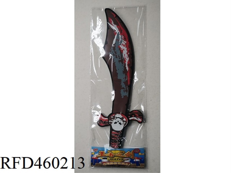 EVA PIRATE KNIFE