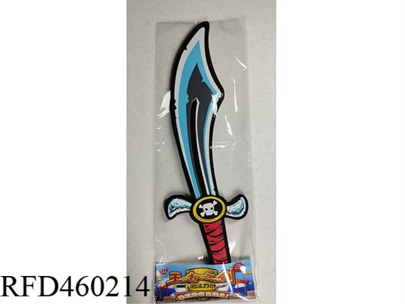 EVA KNIFE