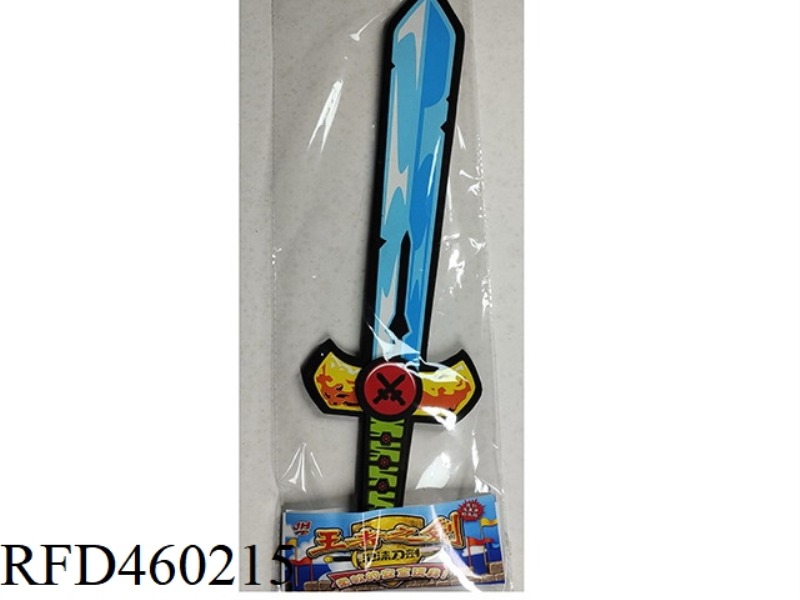 EVA SWORD