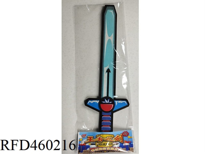 EVA SWORD