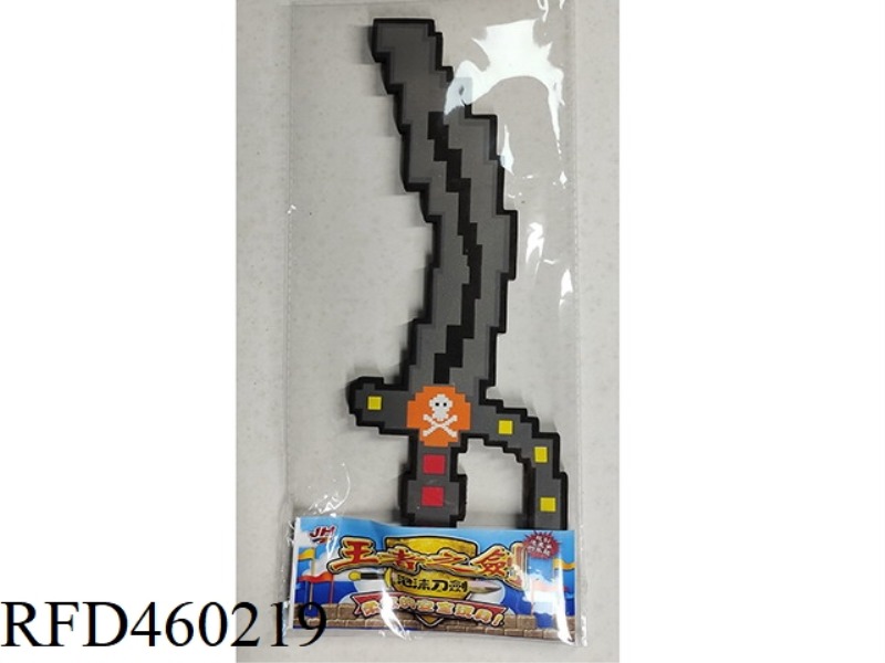 EVA PIRATE KNIFE