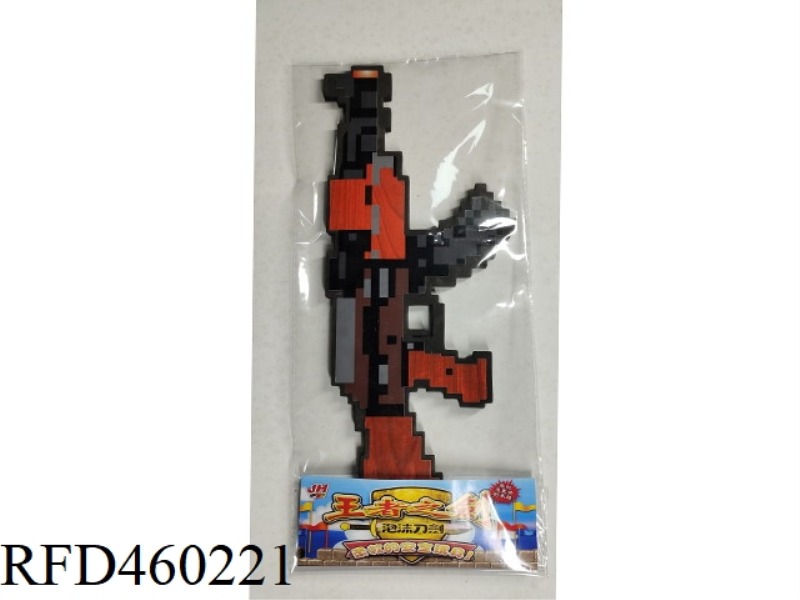 EVA GUN