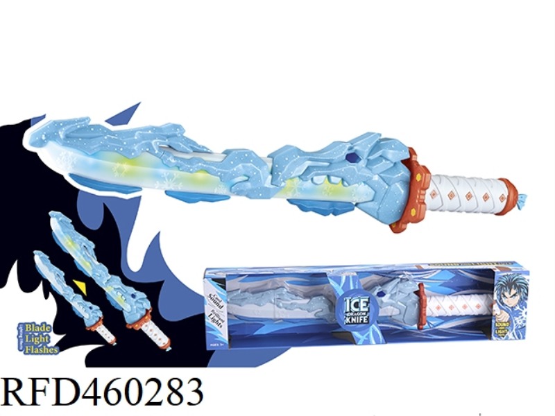 ICE DRAGON KNIFE