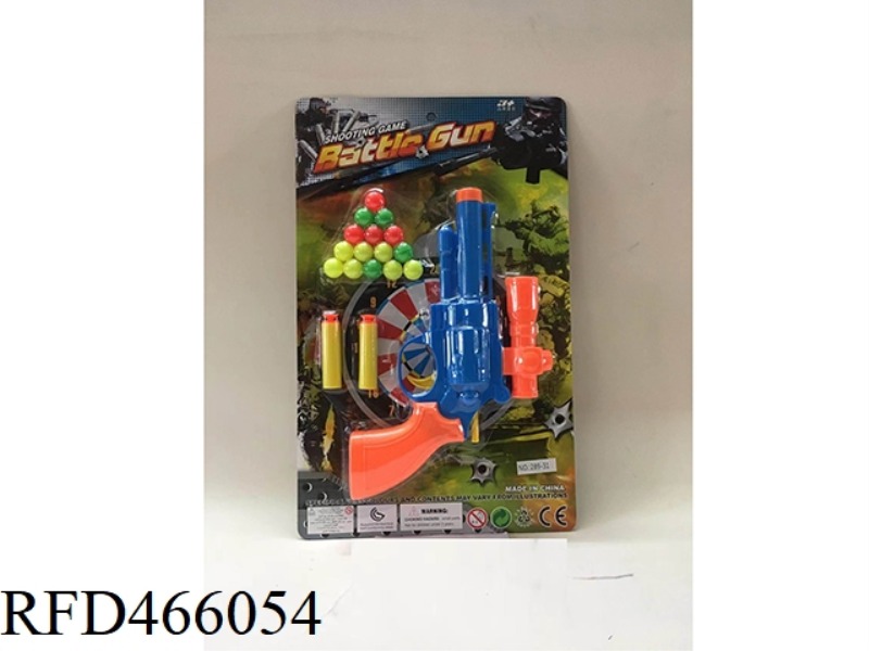 POLICE SET
