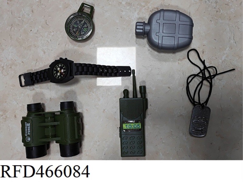 MILITARY SUIT