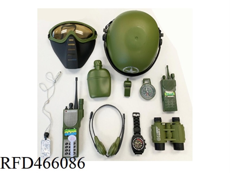 MILITARY SUIT