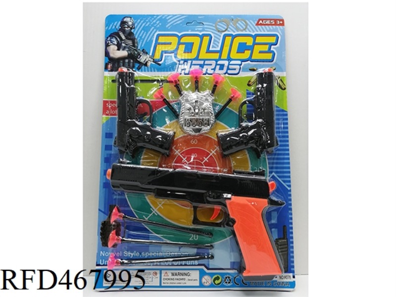 POLICE COVER