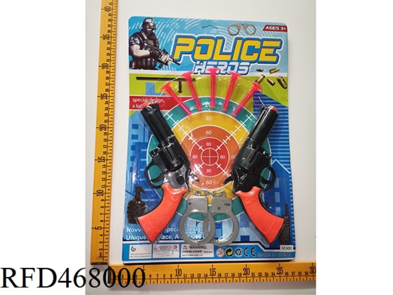 POLICE COVER