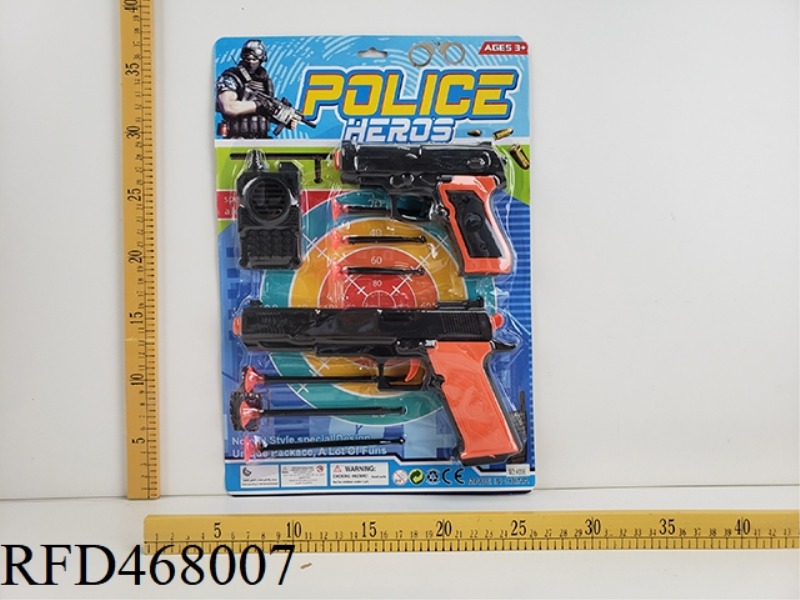 POLICE COVER