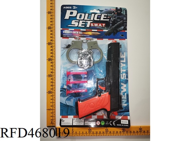 POLICE COVER