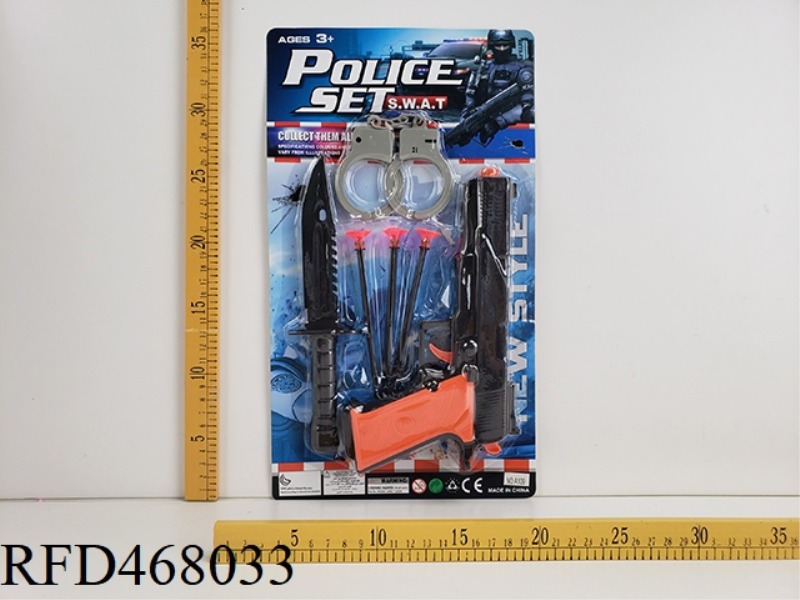 POLICE COVER