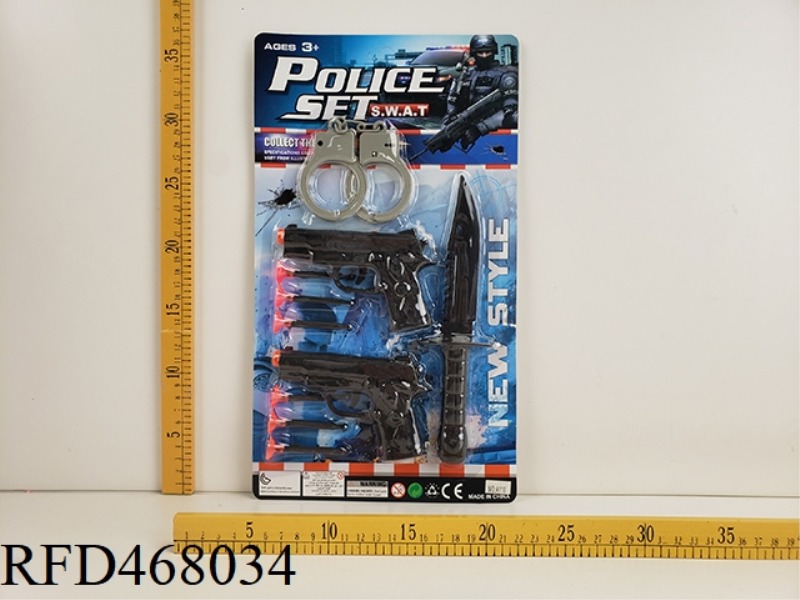 POLICE COVER