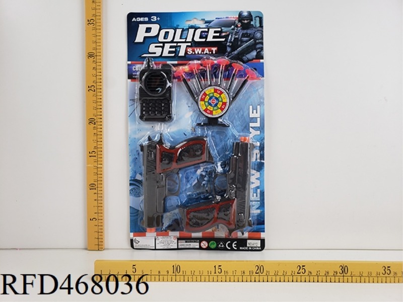 POLICE COVER