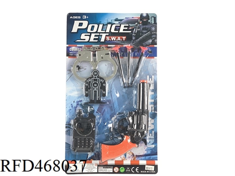 POLICE COVER