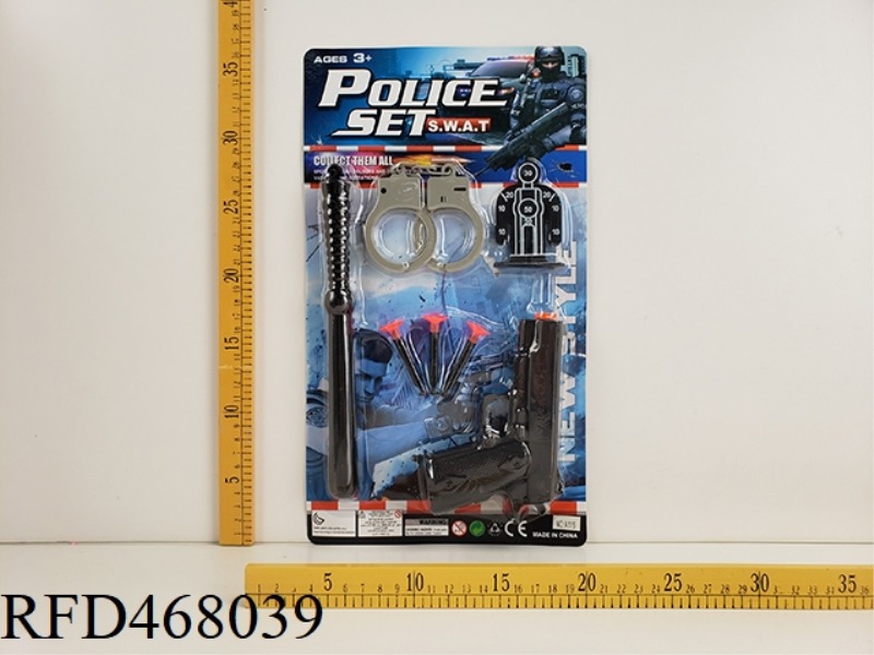 POLICE COVER