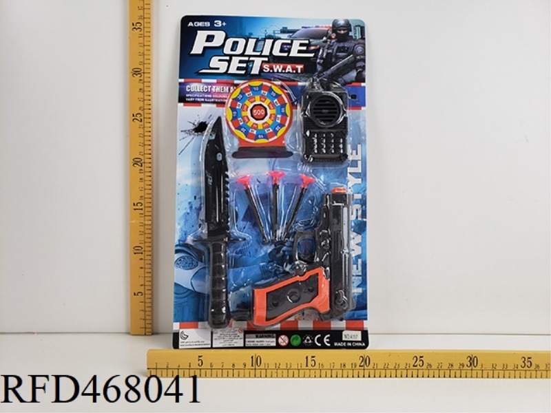 POLICE COVER